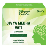 Patanjali Divya Medha Vati Extra Power Tablets Pack Of 2 (240 Tabs)